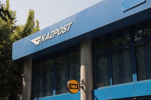 200 млн тенге присвоено в одном из региональных филиалов «Казпочты»