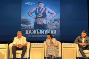 В области Жетысу стартовала декада казахского кино