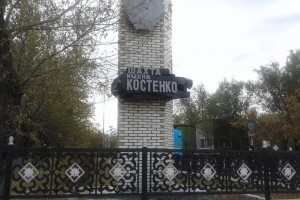 «АрселорМиттал Темиртау» выразил соболезнования семьям погибших шахтеров
