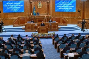 
                    Отказаться от карательного подхода при налоговом администрировании призвал Токаев
                