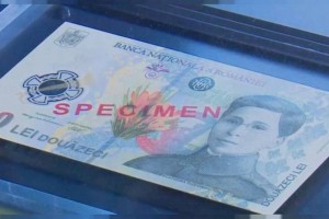 
                    В Румынии выпустили первую банкноту с изображением женщины
                