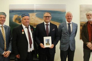 
                    Норвежская НПО «Bike for Peace» укрепляет узы дружбы с Казахстаном
                