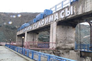Ежегодный национальный отчет об использовании водных ресурсов будут публиковать в Казахстане