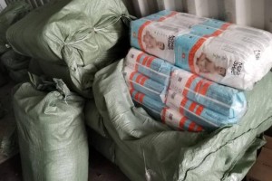 В области Абай выявлена партия контрафактной продукции бренда «Мама знает»