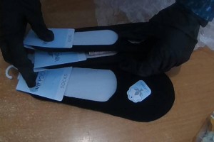 Посылка с сюрпризом: носки с деньгами перехвачены в колонии области Абай