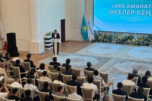 «Мужской разговор о главном»: партия AMANAT организовала форум отцов