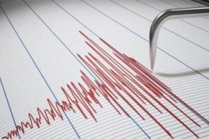 Землетрясение магнитудой 6,0 зафиксировали алматинские сейсмологи