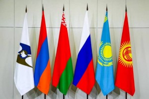 
                    Страны ЕАЭС утвердили дорожную карту по промышленному сотрудничеству до 2025 года
                