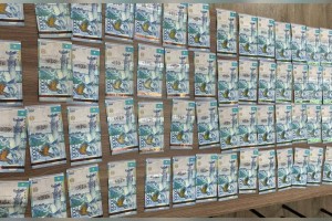 
                    Курьера-мошенника задержали в Алматы при получении денег у пенсионера
                