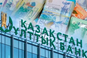 Ситуацию на финансовом рынке в Алматы прокомментировали в городском филиале Нацбанка