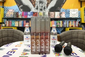 100 лучших книг отечественных авторов могут выбрать алматинцы