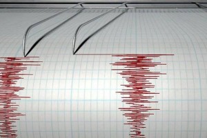 
                    Землетрясение произошло в 668 км от Алматы
                