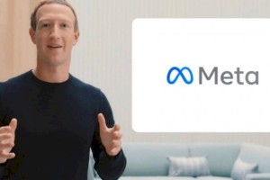 
                    Facebook сменил название на Меtа
                