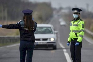 
                    Комендантский час для непривитых ввели в Румынии
                