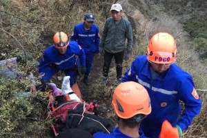 
                    В горах Алматинской области спасли женщину
                