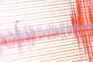 
                    Землетрясение произошло в 419 км от Алматы
                