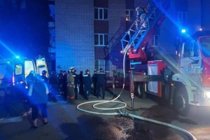 
                    В ЗКО при пожаре эвакуировали 45 человек
                