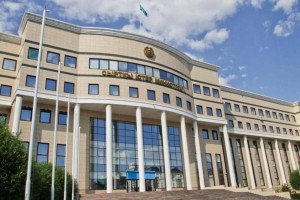 
                    МИД РК прокомментировал инициативы США по стабилизации ситуации на Ближнем Востоке
                