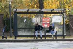 
                    Автомобиль врезался в остановку в Алматы, семь человек пострадали
                