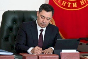 
                    Принята Национальная программа развития Кыргызской Республики до 2026 года
                