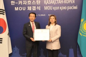 
                    Планы нового иностранного банка в Казахстане прокомментировала Мадина Абылкасымова 
                