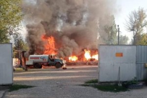 
                    Пожар произошел на газозаправочной станции в Алматинской области
                
