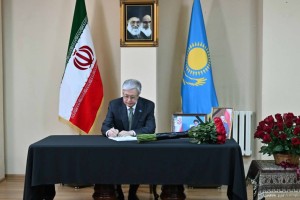 
                    Токаев посетил Посольство Ирана в Казахстане
                