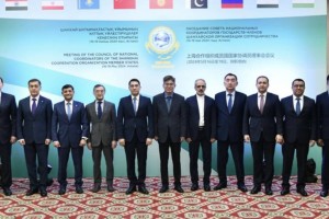 
                    Продвигаются приоритеты председательства Казахстана в ШОС
                
