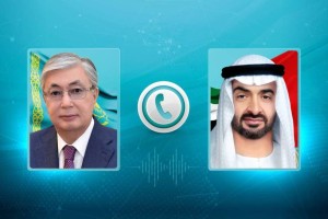 
                    Токаев провел телефонный разговор с Президентом ОАЭ
                
