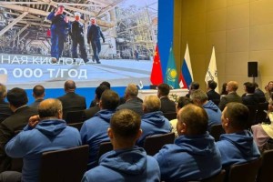Уникальный химический комплекс построят в Жамбылской области