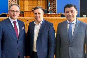 
                    Как будет развиваться казахско-эстонское сотрудничество, рассказали в МИД РК
                