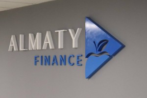 Almaty Finance профинансировала строительство очередного малого промышленного парка