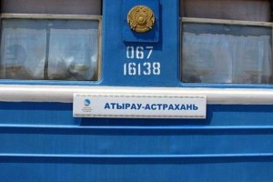 Ехал в детский лагерь: 13-летний подросток скончался в поезде Атырау – Астрахань