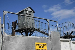 
                    Заключенные напали на сотрудников колонии в Уральске
                