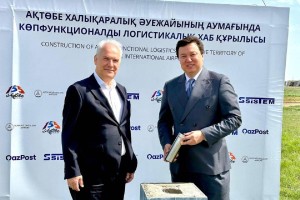 В Актобе заложили капсулу многофункционального логистического хаба