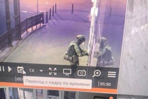 Нападение на отделение полиции в России: подробности и видео инцидента