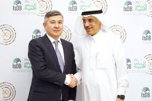 Исламский банк развития выделит гранты и финансирование на водохозяйственные проекты в Казахстане