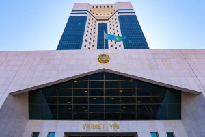 Правительство прогнозирует рост экономики Казахстана на уровне не менее 5,3%