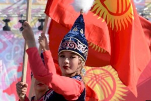 
                    В Кыргызстане празднуют 30-летие независимости
                