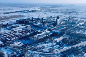 В Qarmet разработали новый логотип