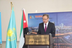 
                    В Иордании открылась выставка, посвященная закрытию Семипалатинского полигона
                
