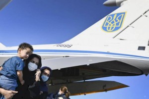 
                    В Афганистане угнали украинский самолет – Киев дал опровержение
                
