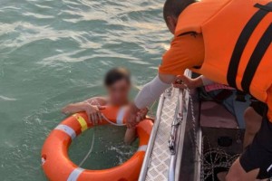 
                    Подросток едва не утонул в Капшагайском водохранилище
                