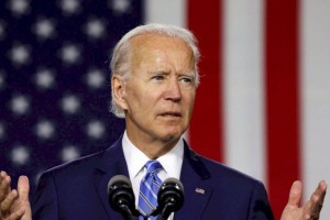 
                    Проект резолюции об импичменте Байдену внесли в конгресс США
                