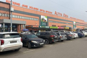 В Алматы обсудили вопросы модернизации рынка «Алтын Орда»