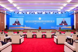 Китайские компании пригласили в Казахстан