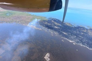 
                    Возгорание камыша тушат с вертолета в Алматинской области
                