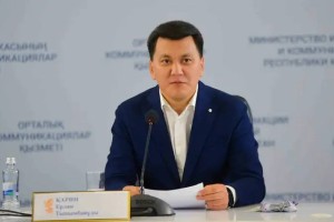 
                    Ерлан Карин об интервью Токаева: Воспринимается как программная статья
                