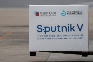 
                    В Аргентине подтвердили безопасность комбинации «Спутника V» с другими вакцинами
                