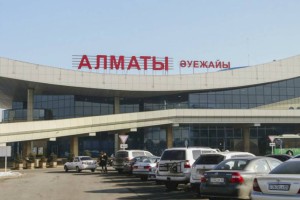 В аэропорту Алматы пресекли вывоз более 90 кг сильнодействующих лекарств